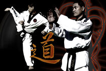 Centre Zendojang